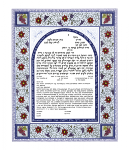 18 Flowers Ketubah